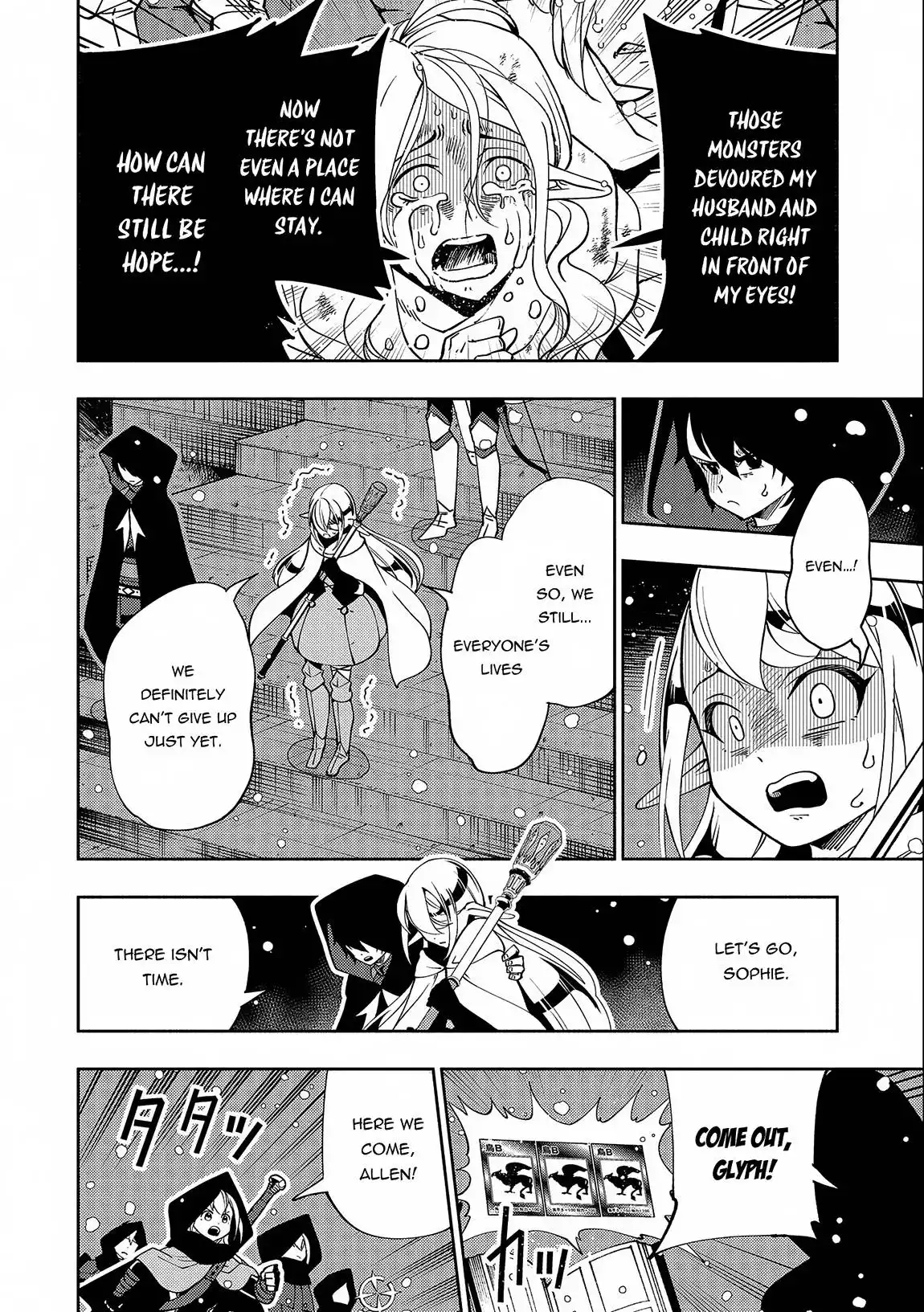 Hell Mode: Yarikomi Suki no Gamer wa Hai Settei no Isekai de Musou Suru Chapter 41 17